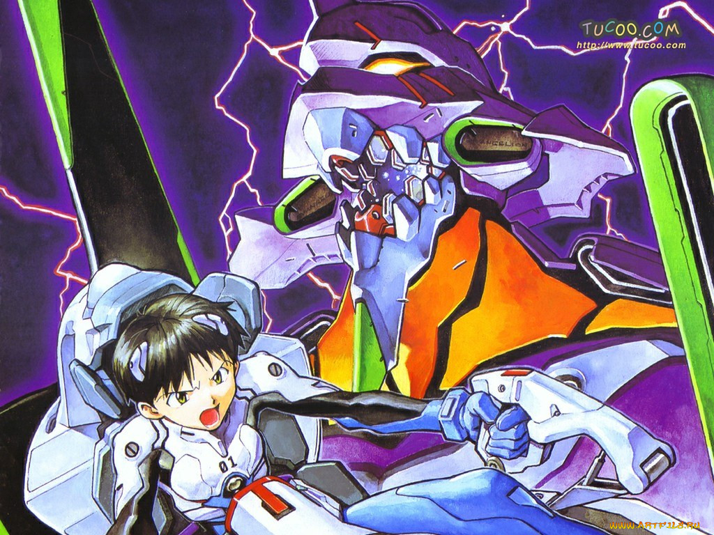 , evangelion